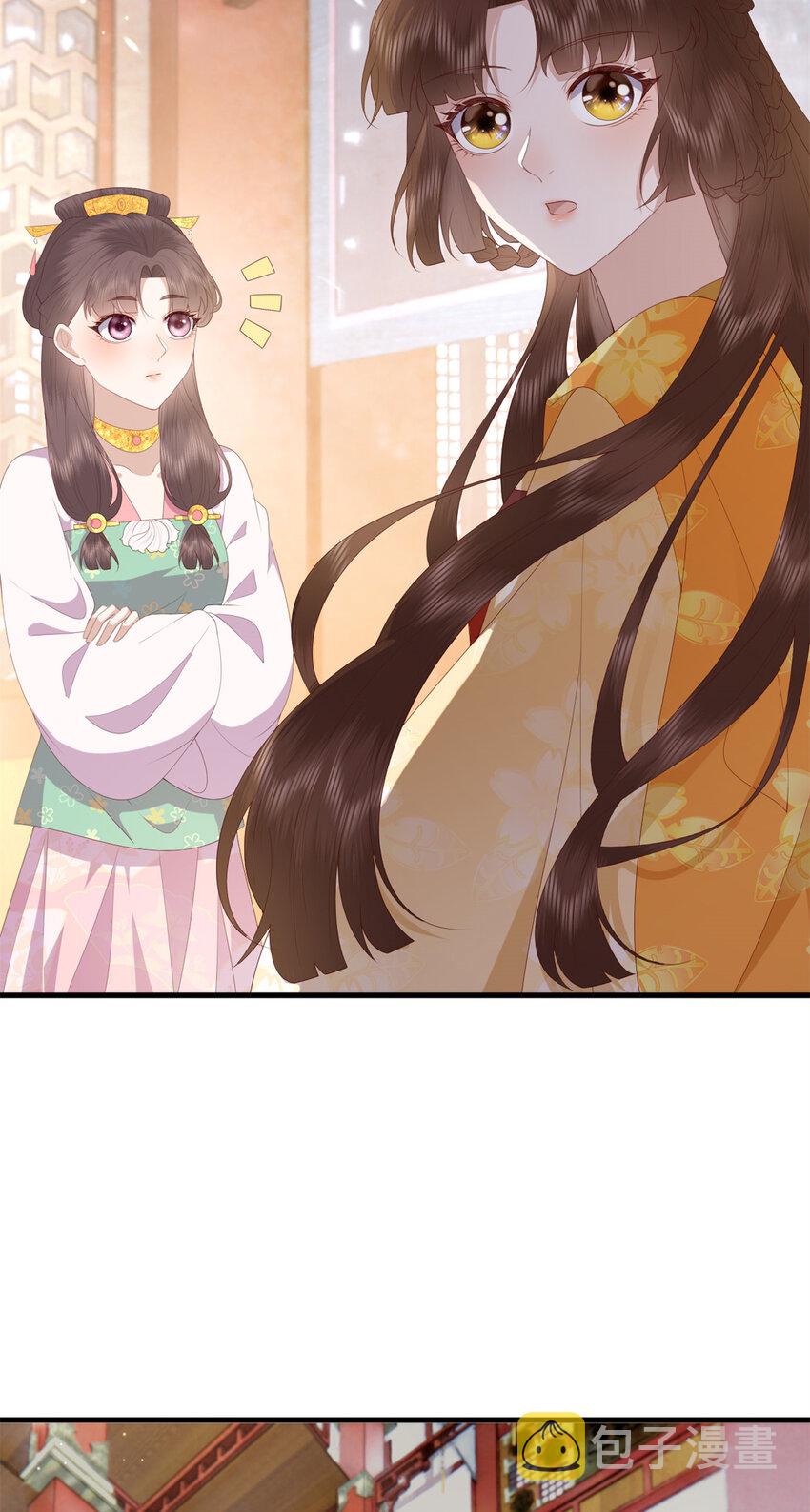091 拍价进行时8