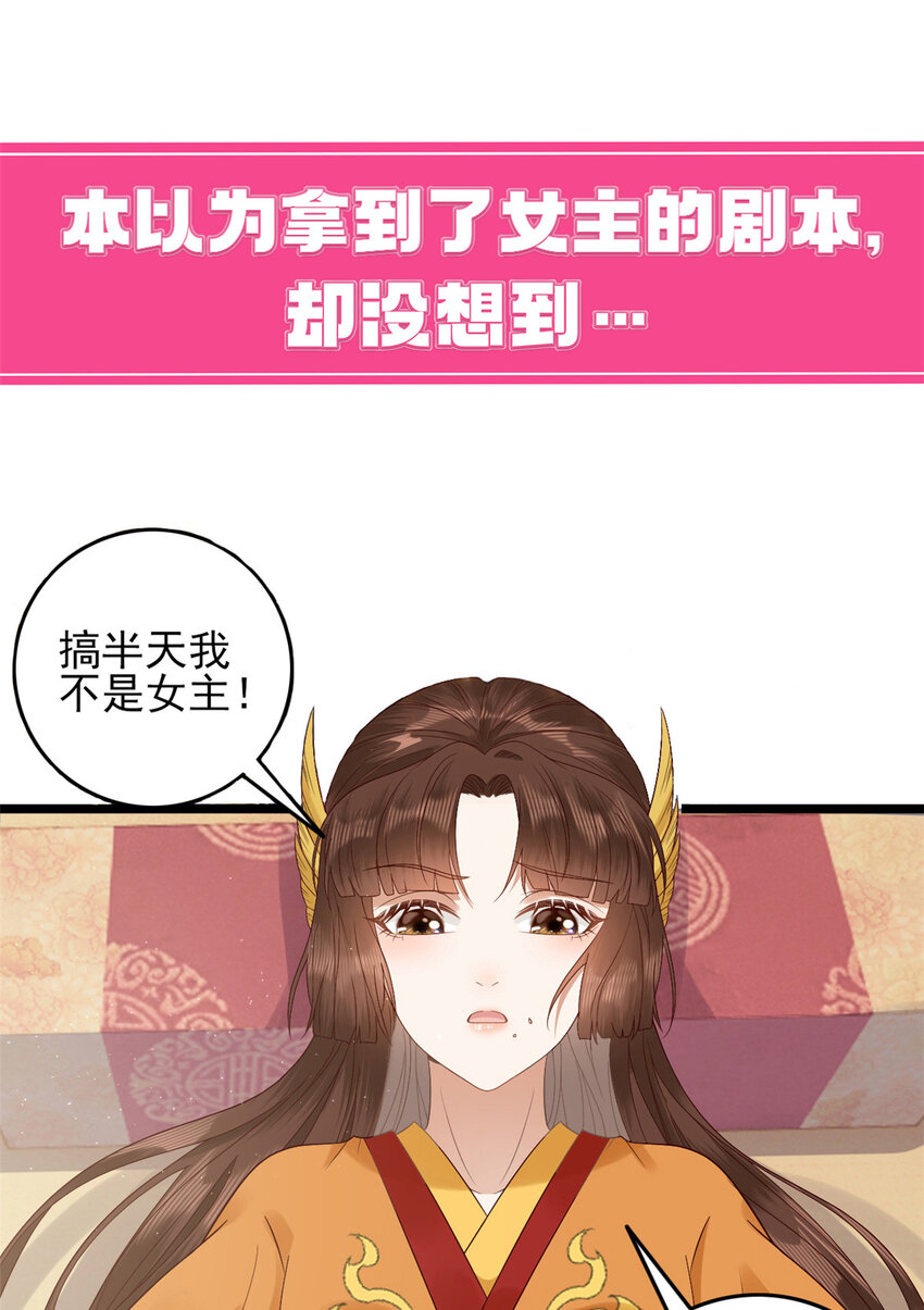 预告 预告5