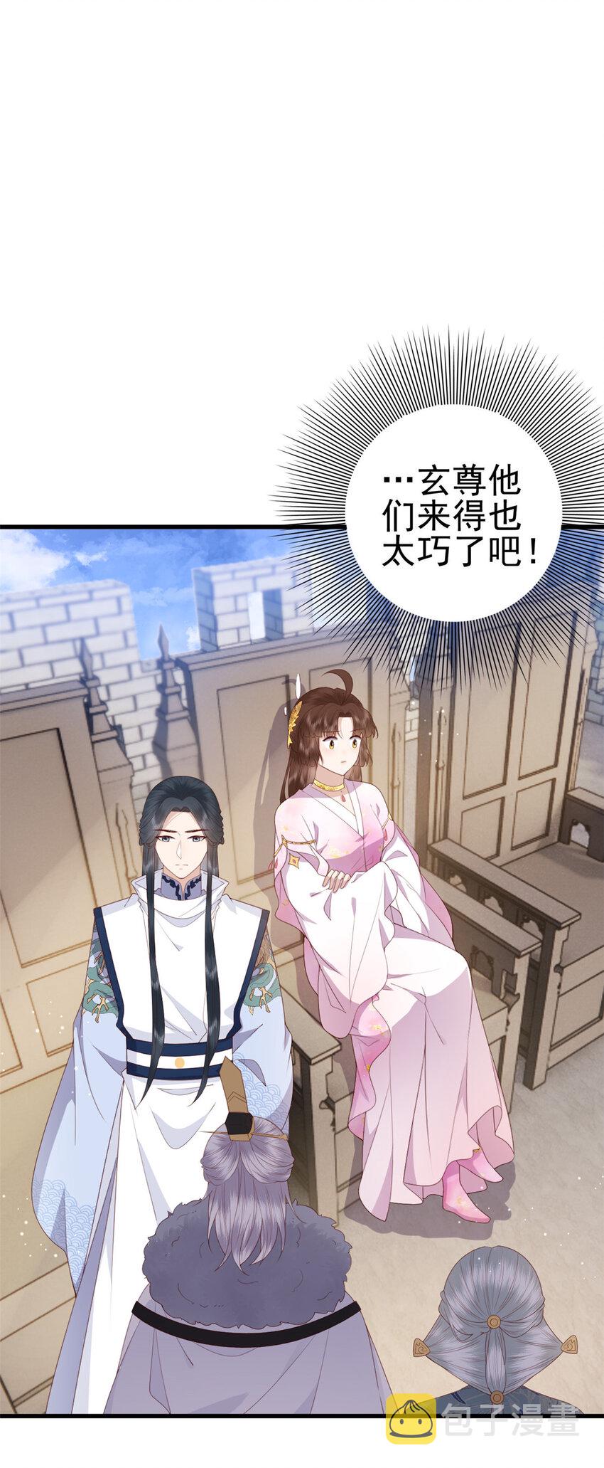 079 一动不许动10