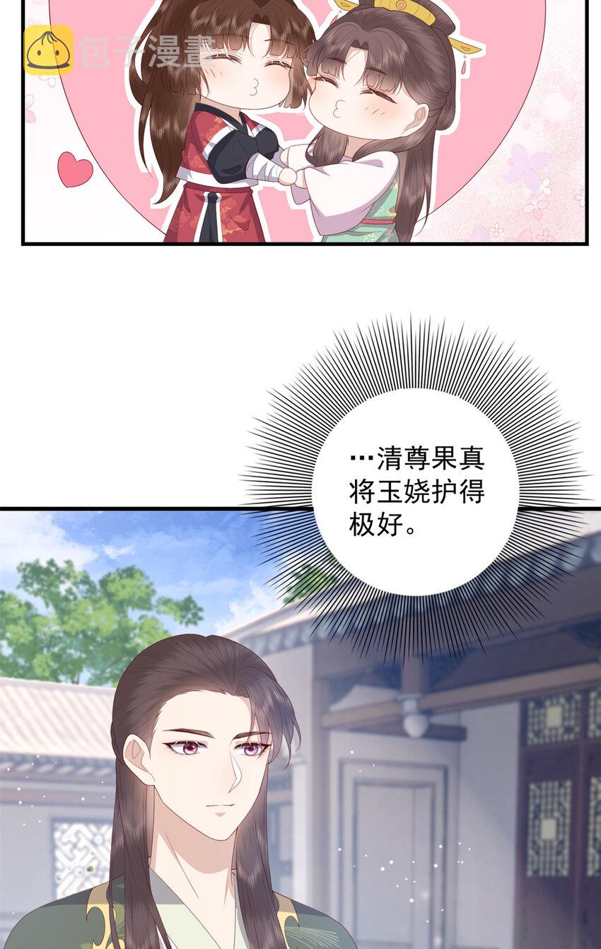 083 现代的feel25