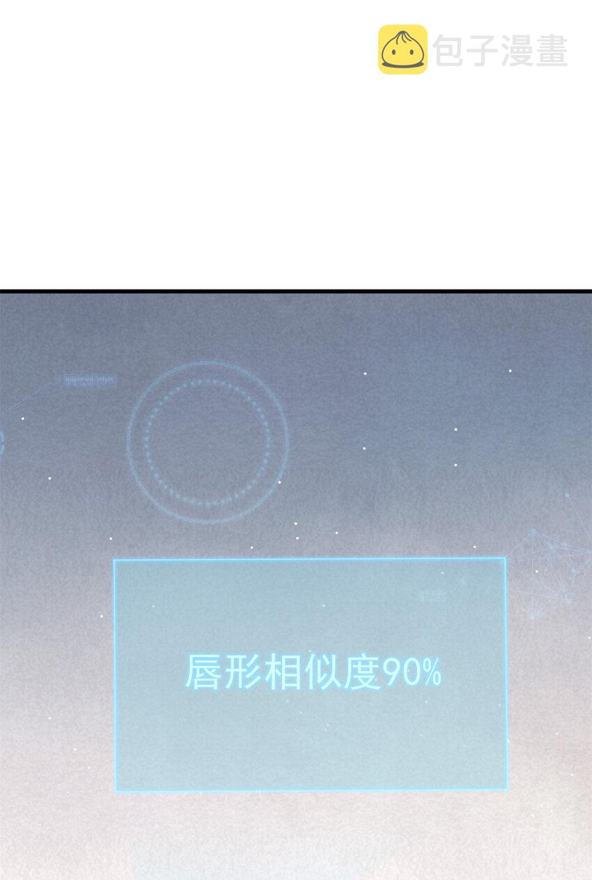 039 03926