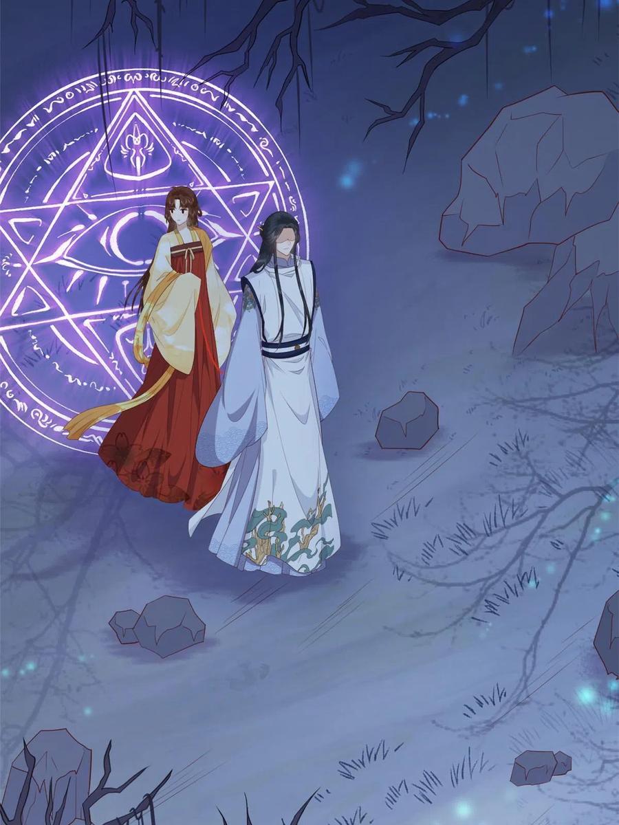 062 山涧沼泽地幻境31