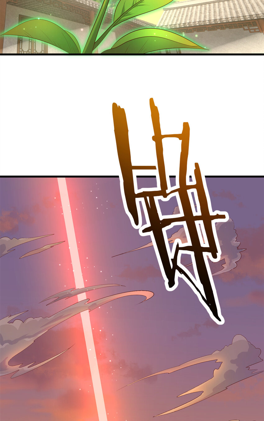 052 大醋桶25