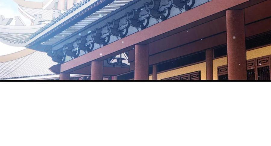 065 开除师籍35