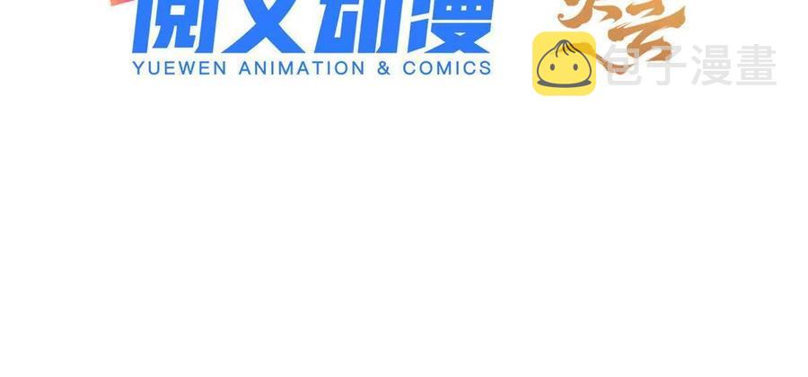 061 我们可以互遛嘛1