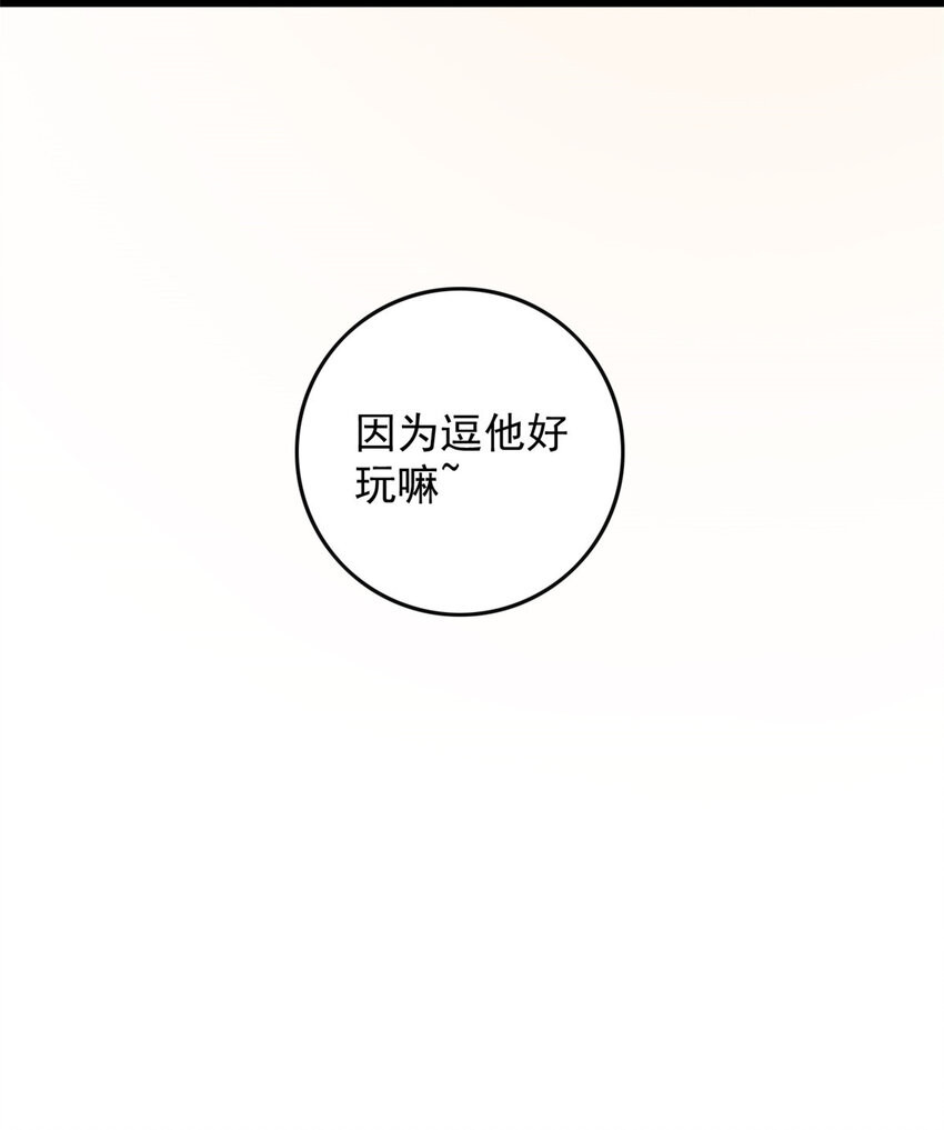 012 01243