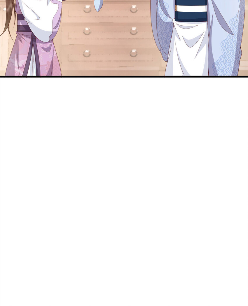 045 睡吧12