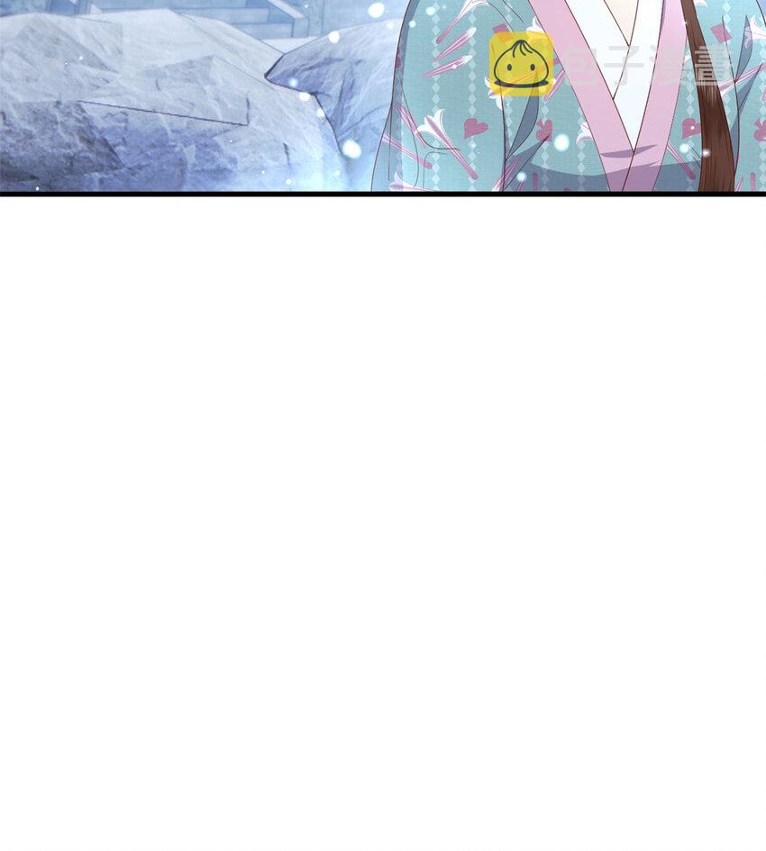 045 睡吧25