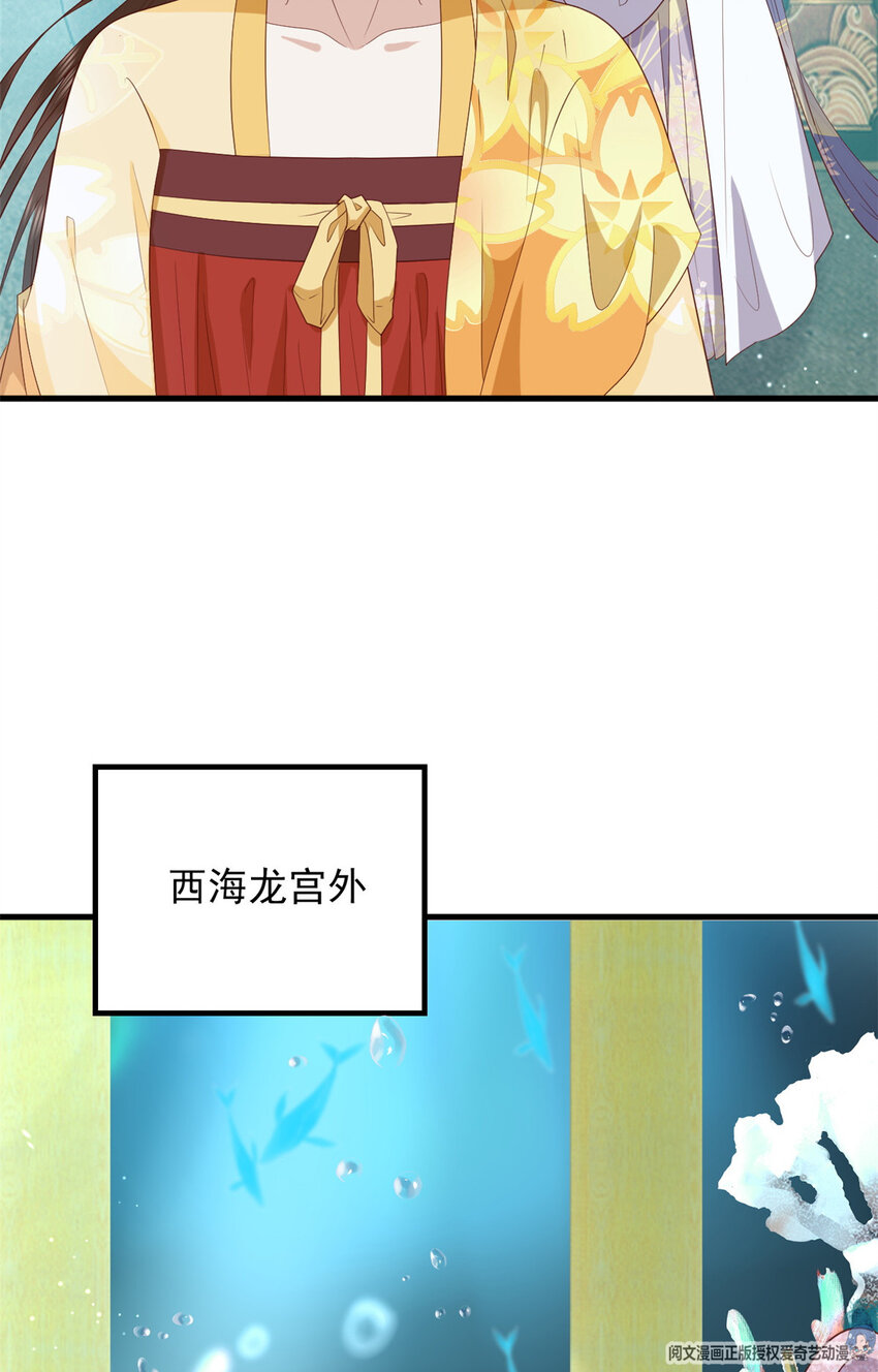 106 她想如何就如何12