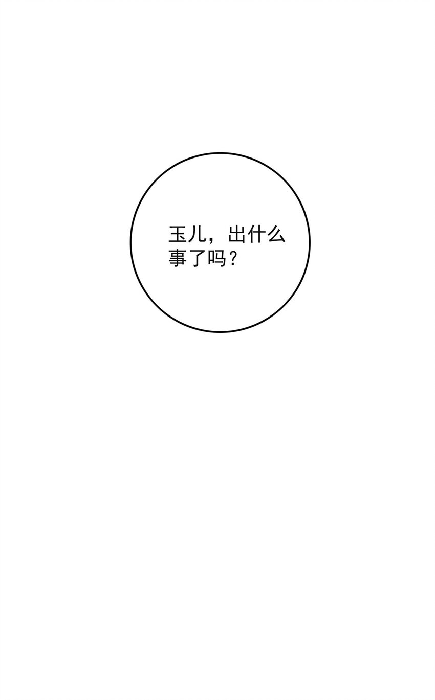 011 01117