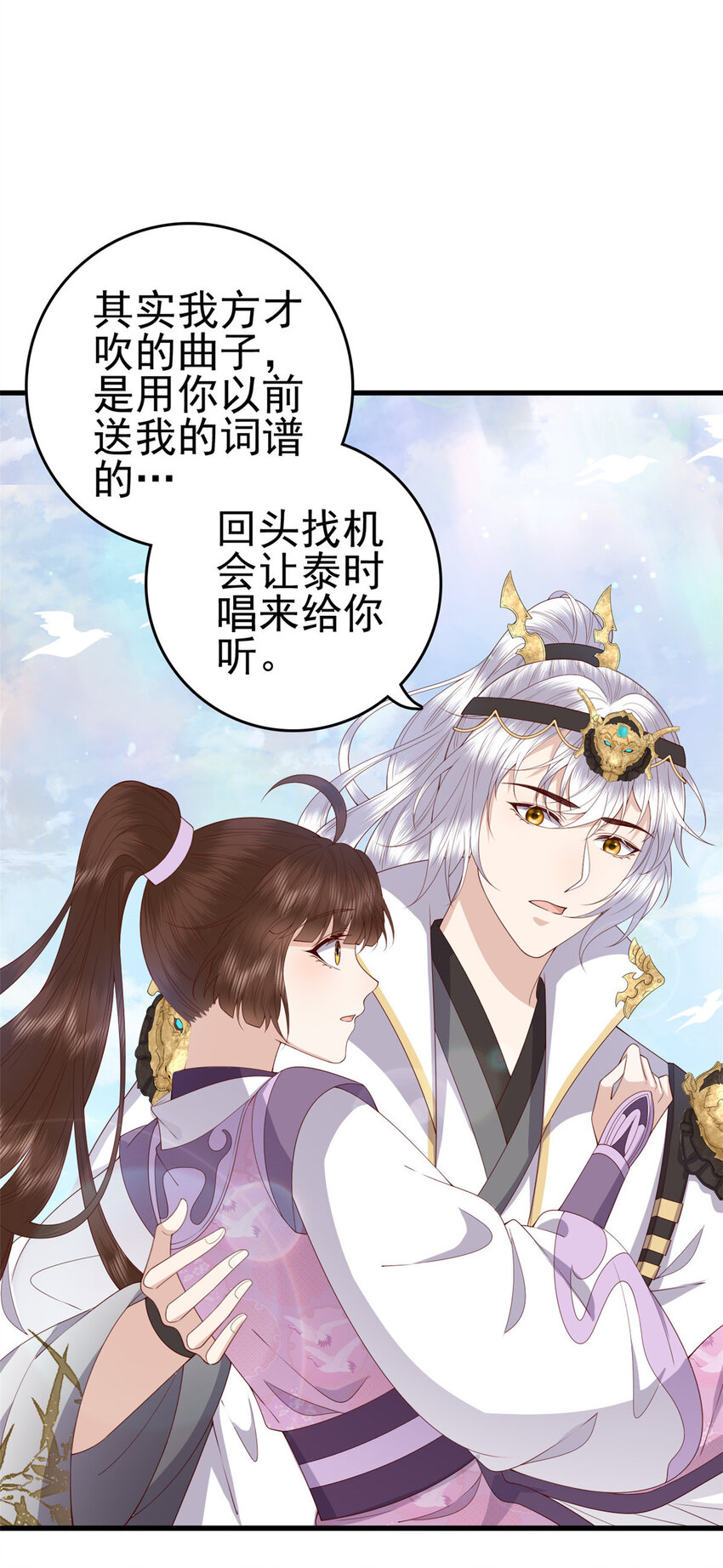 051 赤焰红槿15