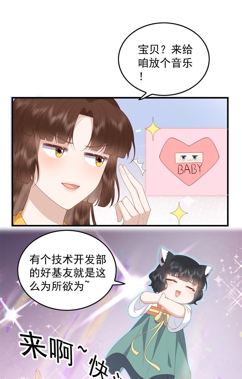 083 现代的feel33