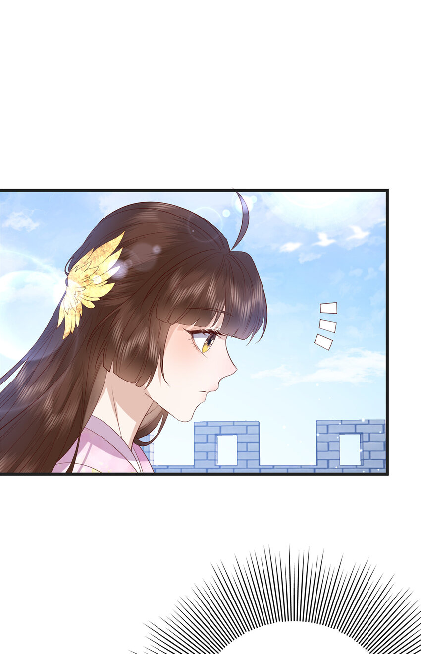 084 长明灯将灭5