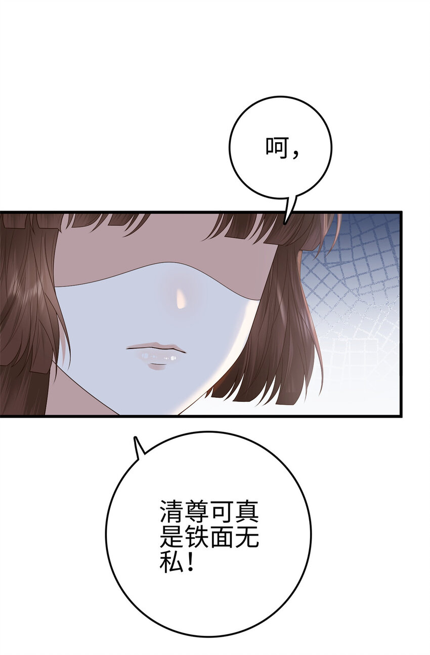 024 02410