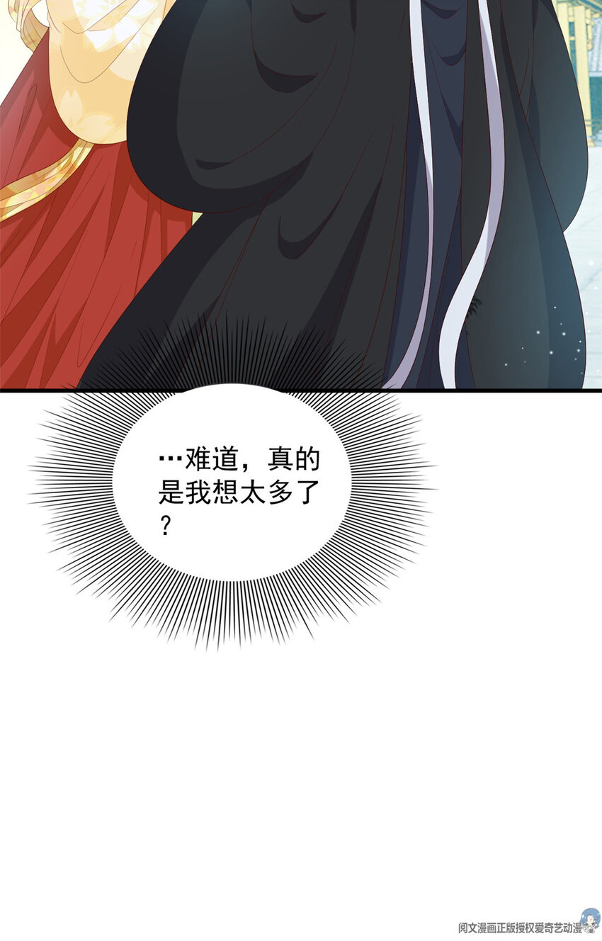 106 她想如何就如何20