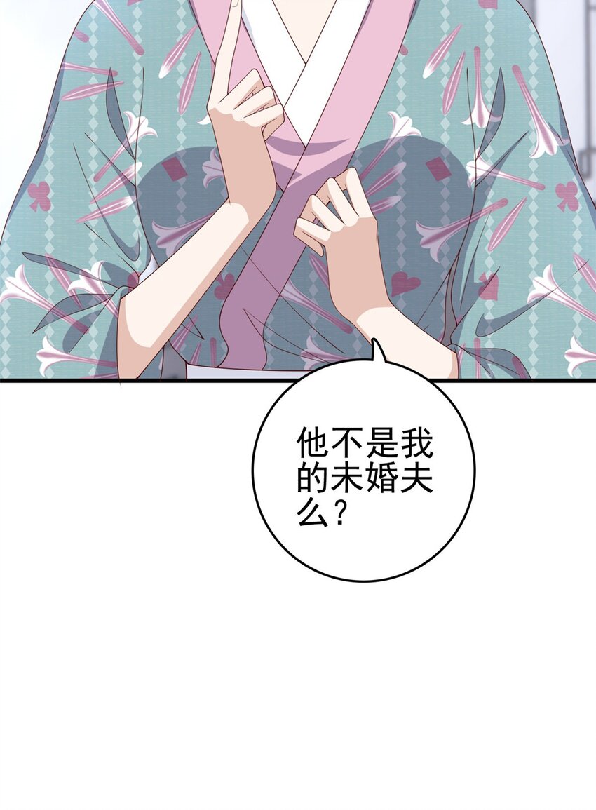 047 家属来了8
