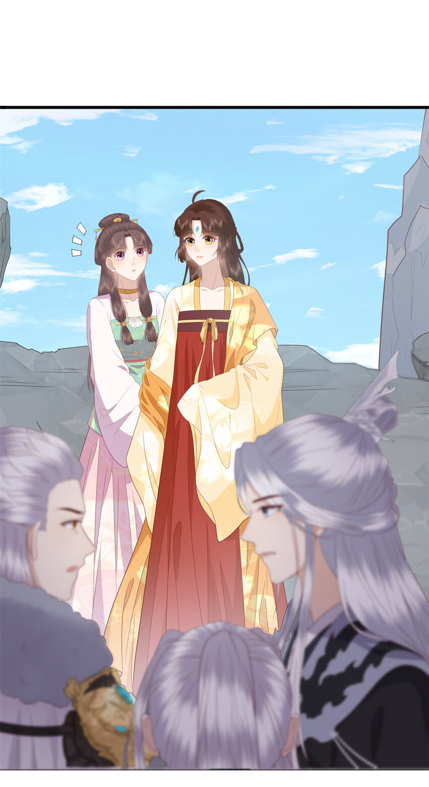 104 一品天骄21