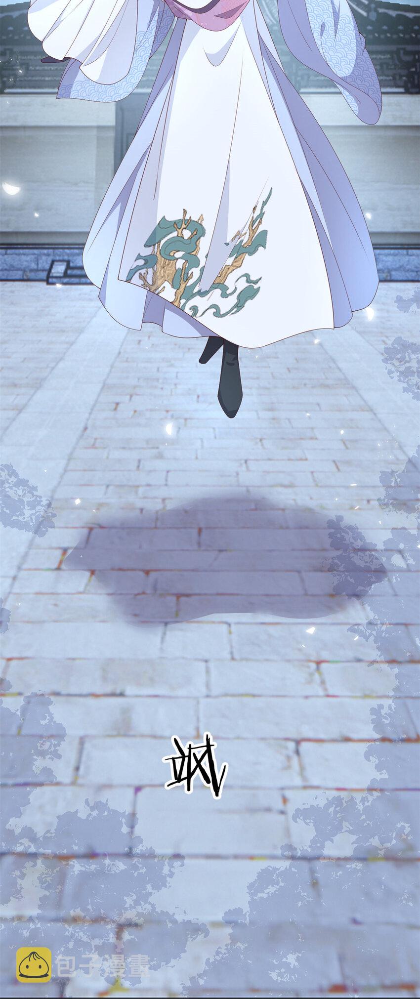 041 天外飞仙29