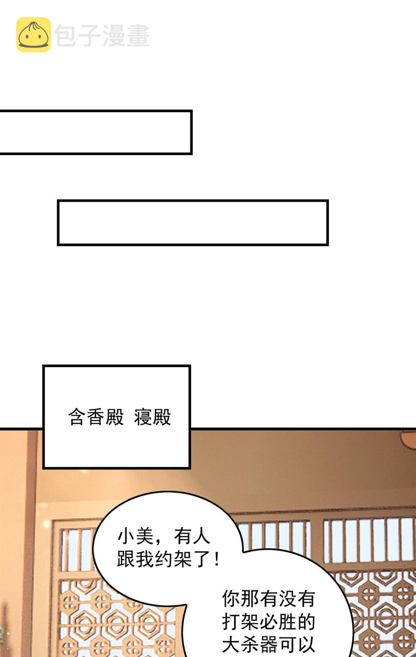 083 现代的feel27