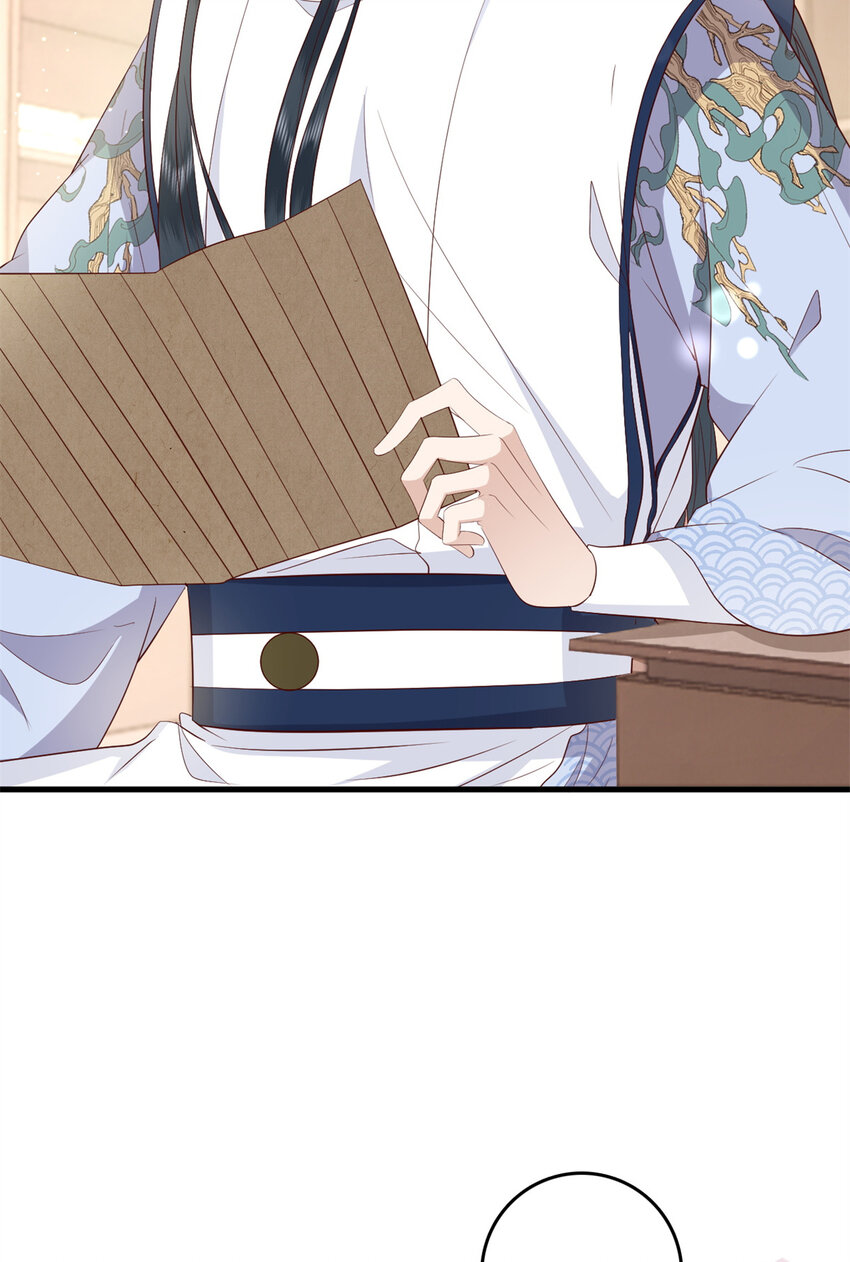 038 03816