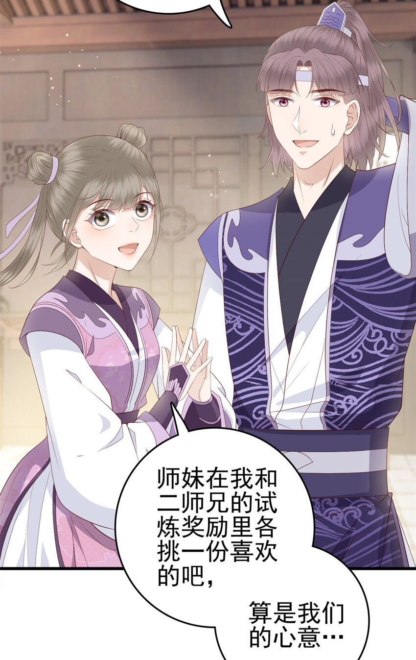 052 大醋桶17