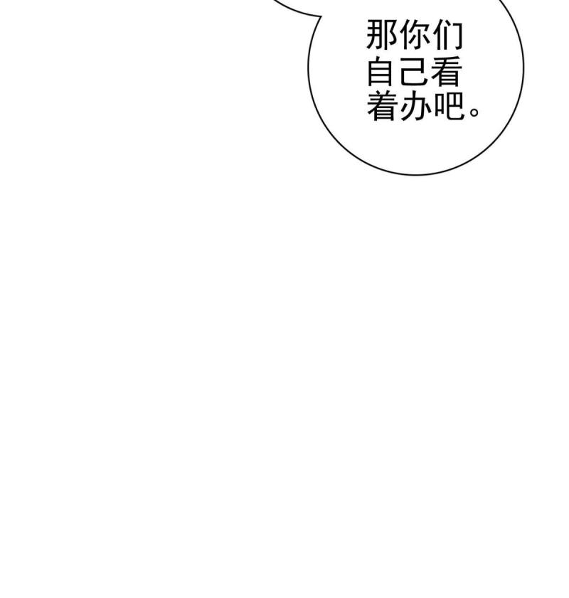 069 出浴美人13