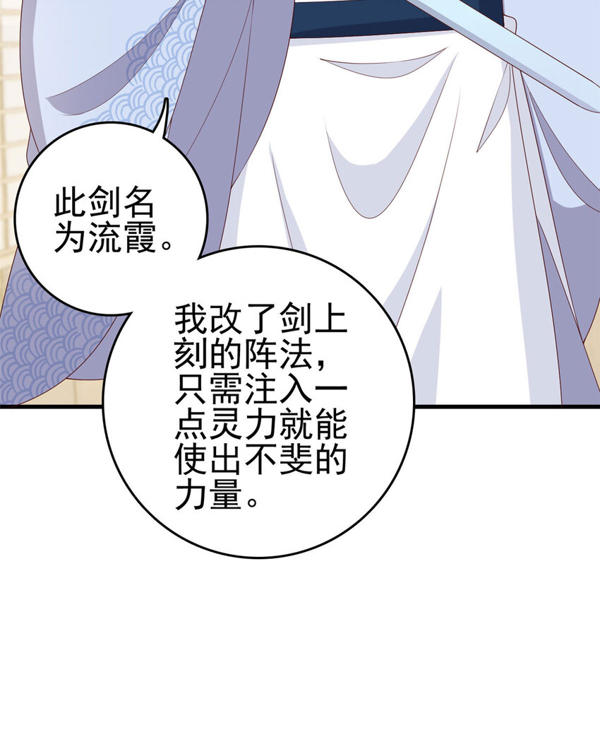 045 睡吧10