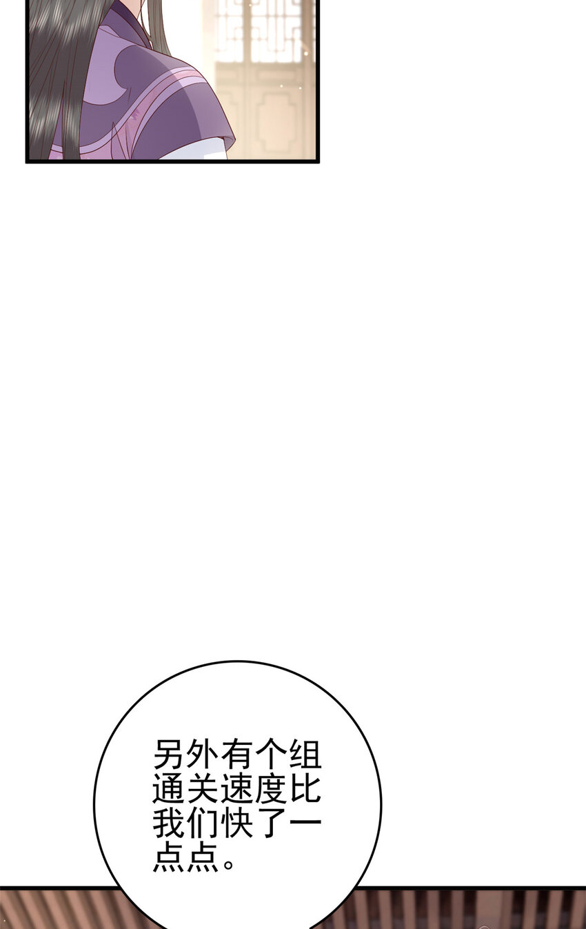 052 大醋桶16
