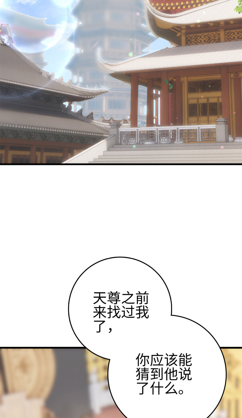 029 02913