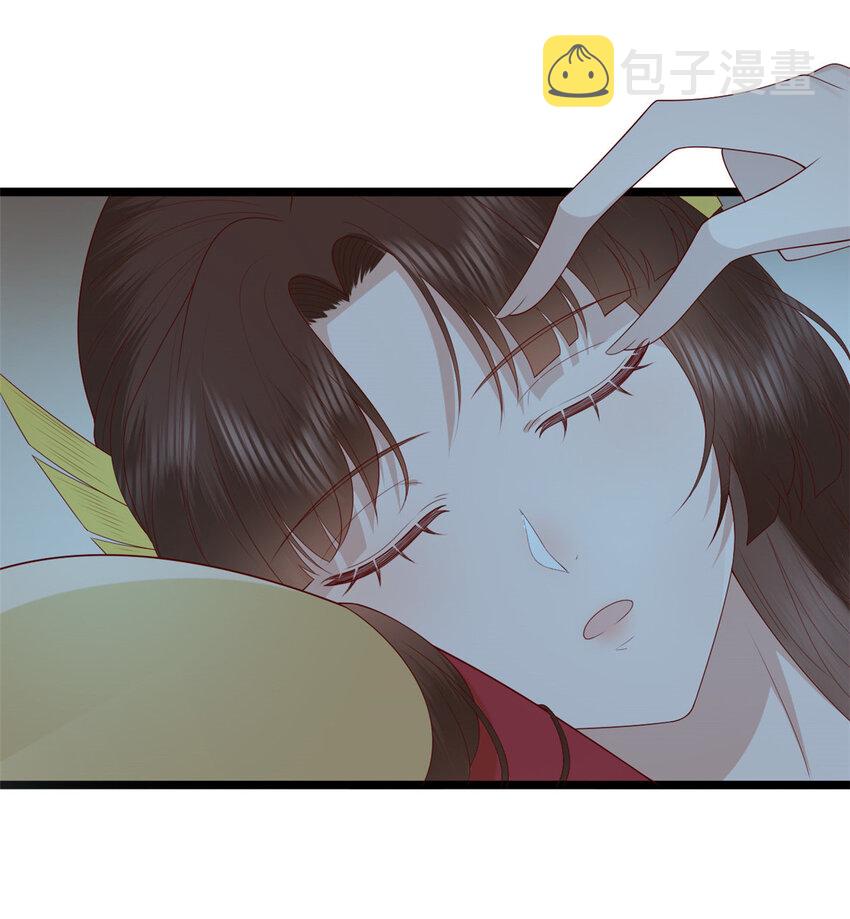 021 02120