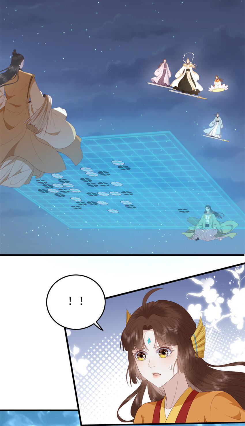 096 东海烤全鱼16