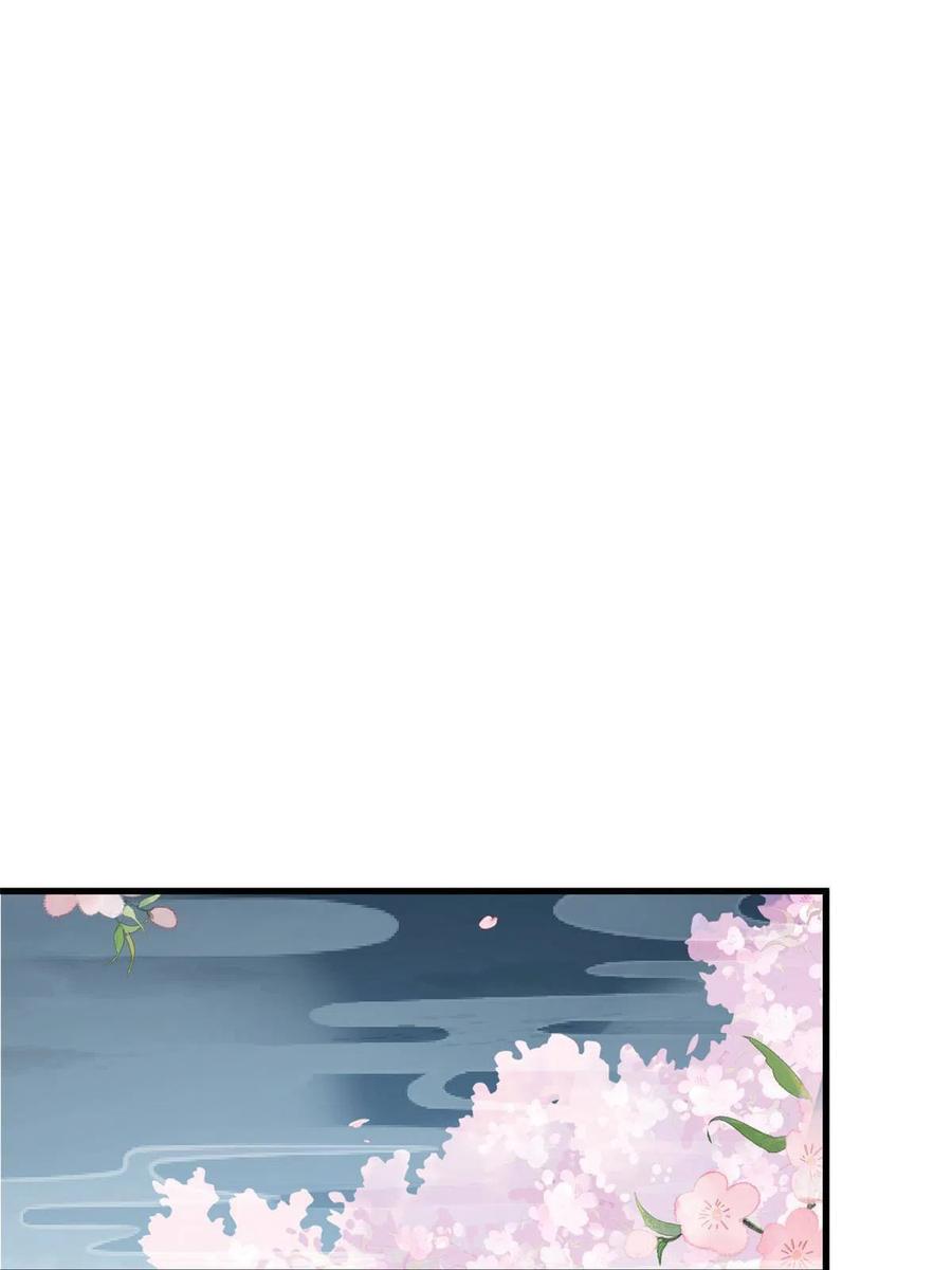 062 山涧沼泽地幻境2