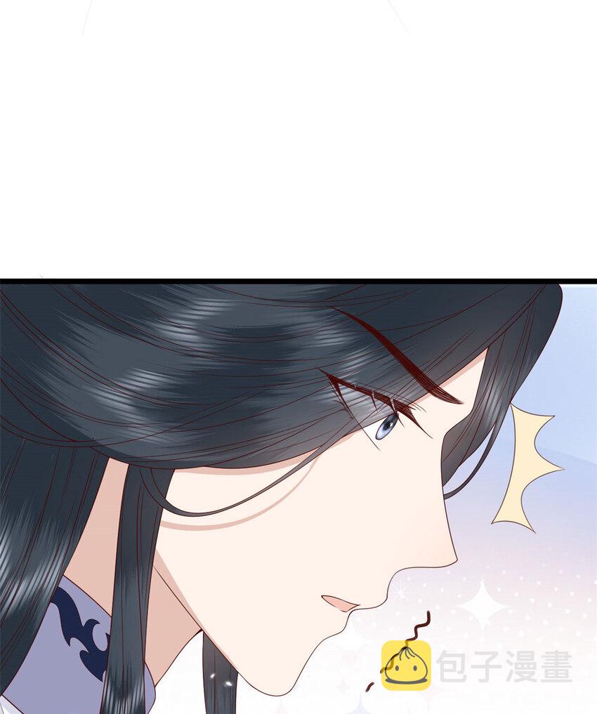045 睡吧53