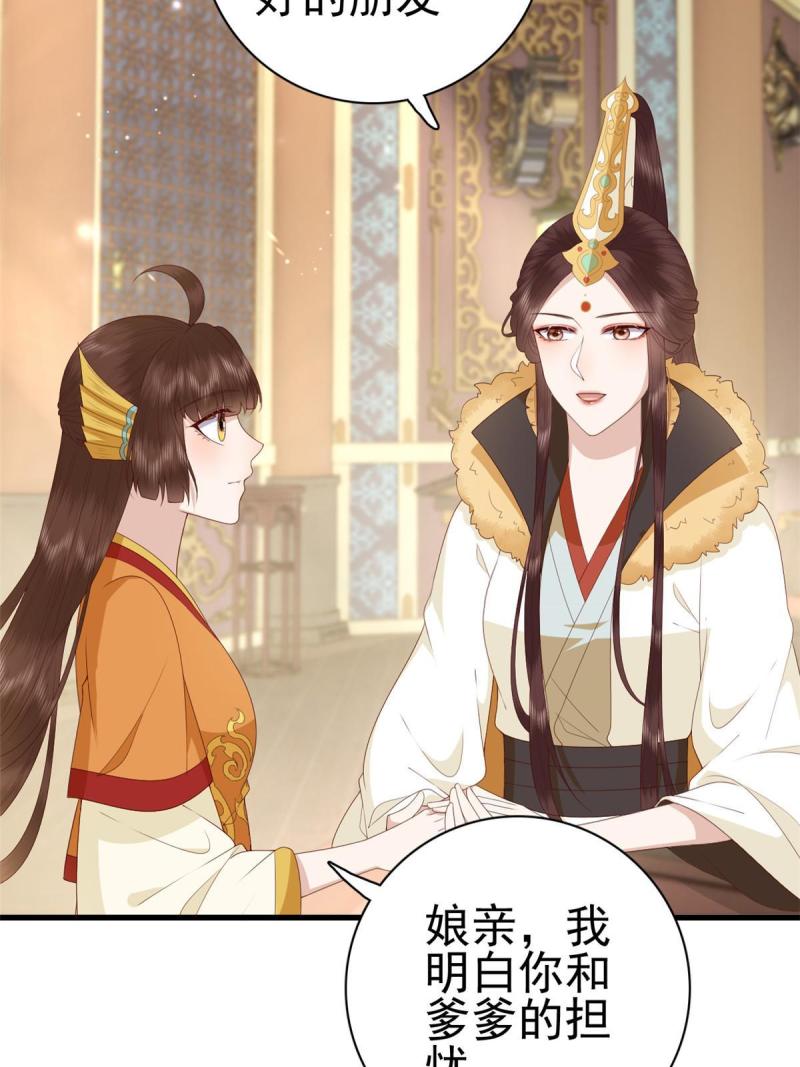 069 出浴美人7
