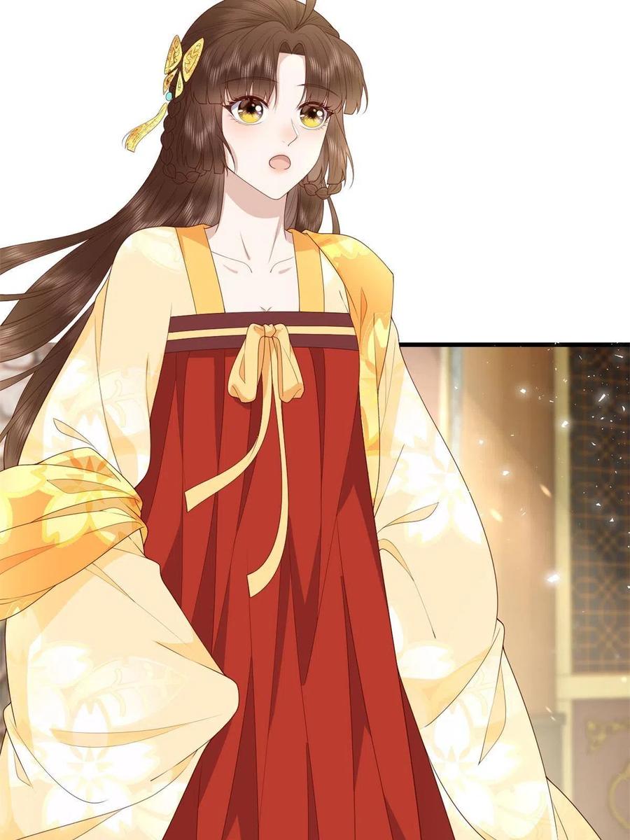 065 开除师籍22