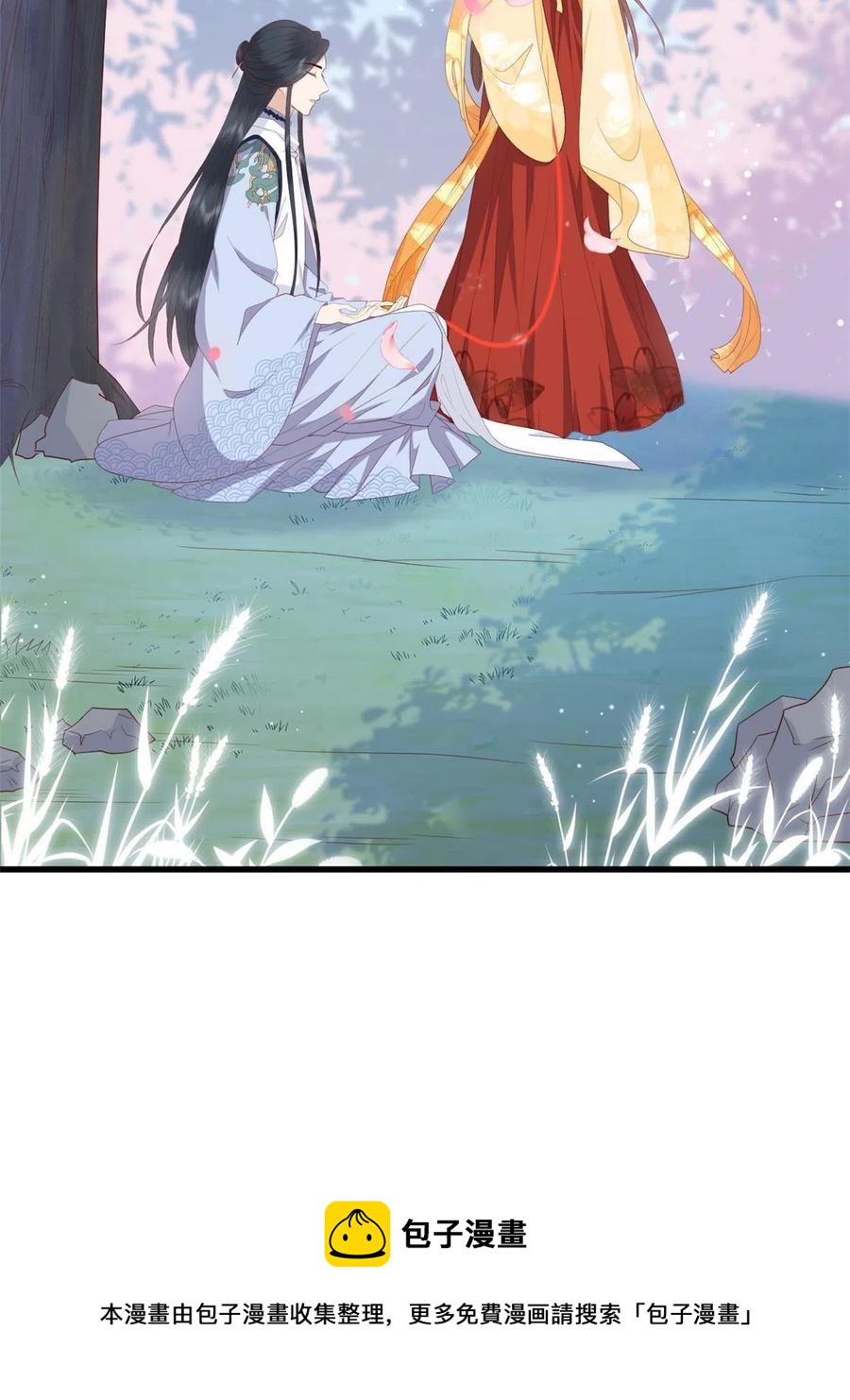 062 山涧沼泽地幻境8