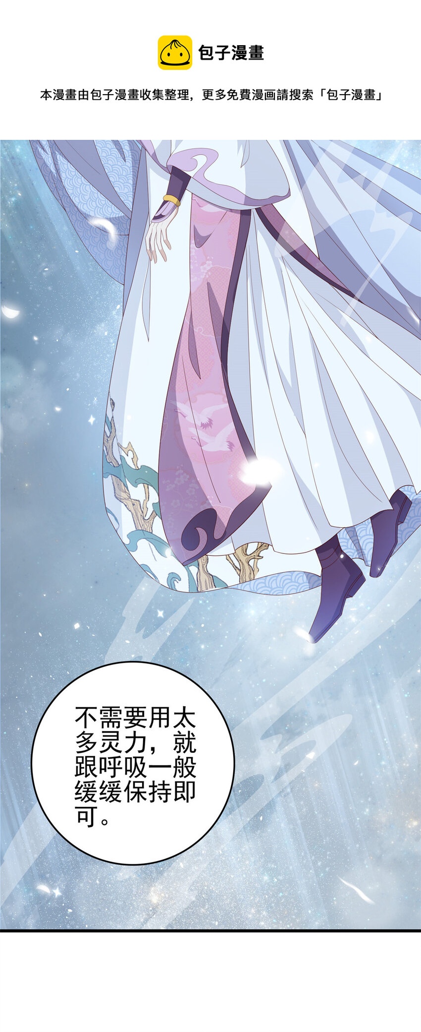 056 曾经这麽想过8