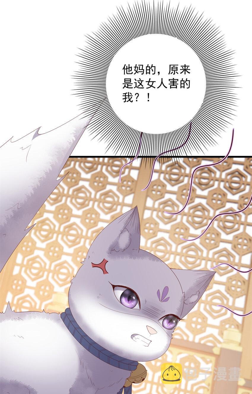 089 专家组的新发现33