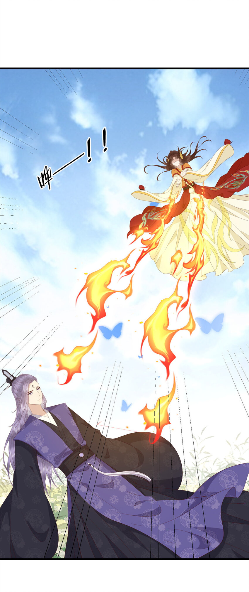 102 本命灵宠2
