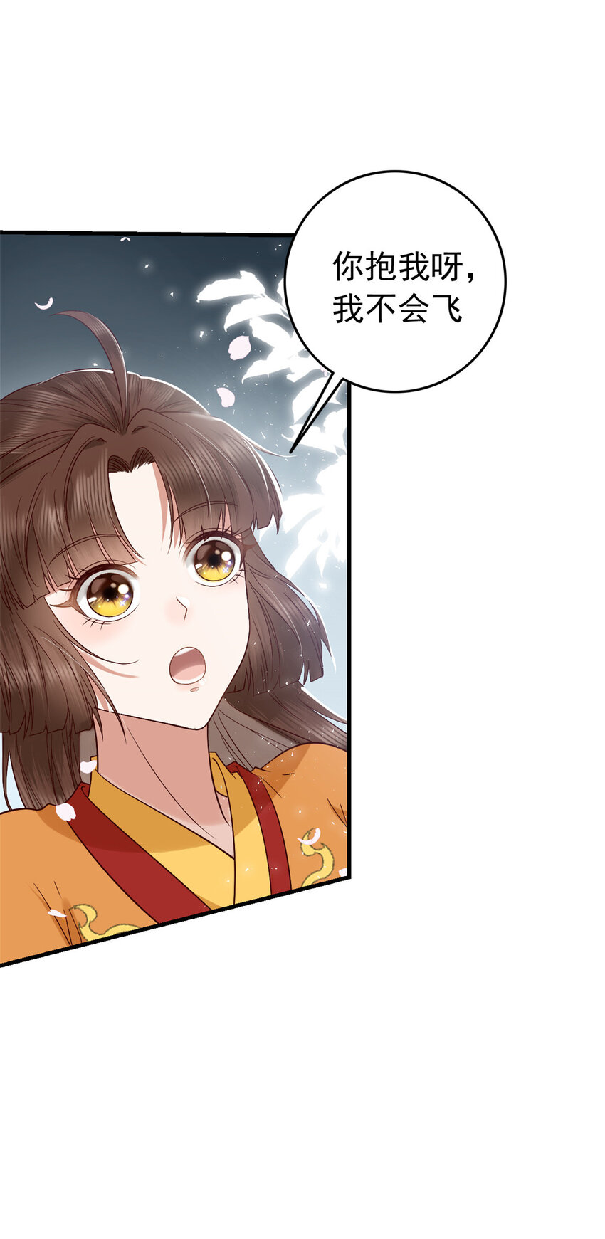 005 0054