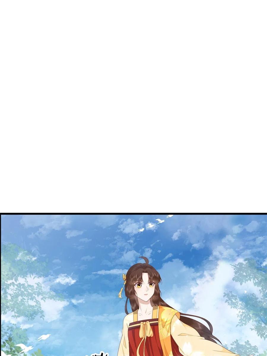 065 开除师籍13