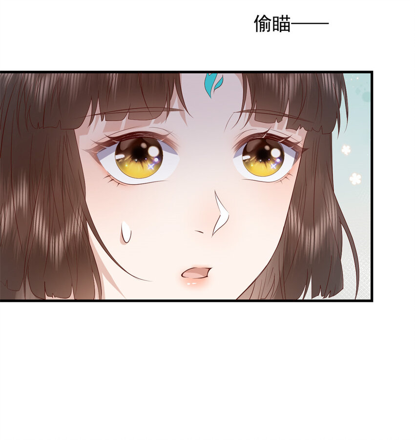 100 出来混总是要还的13
