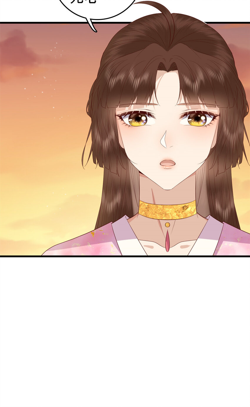 080 我不喜欢你7