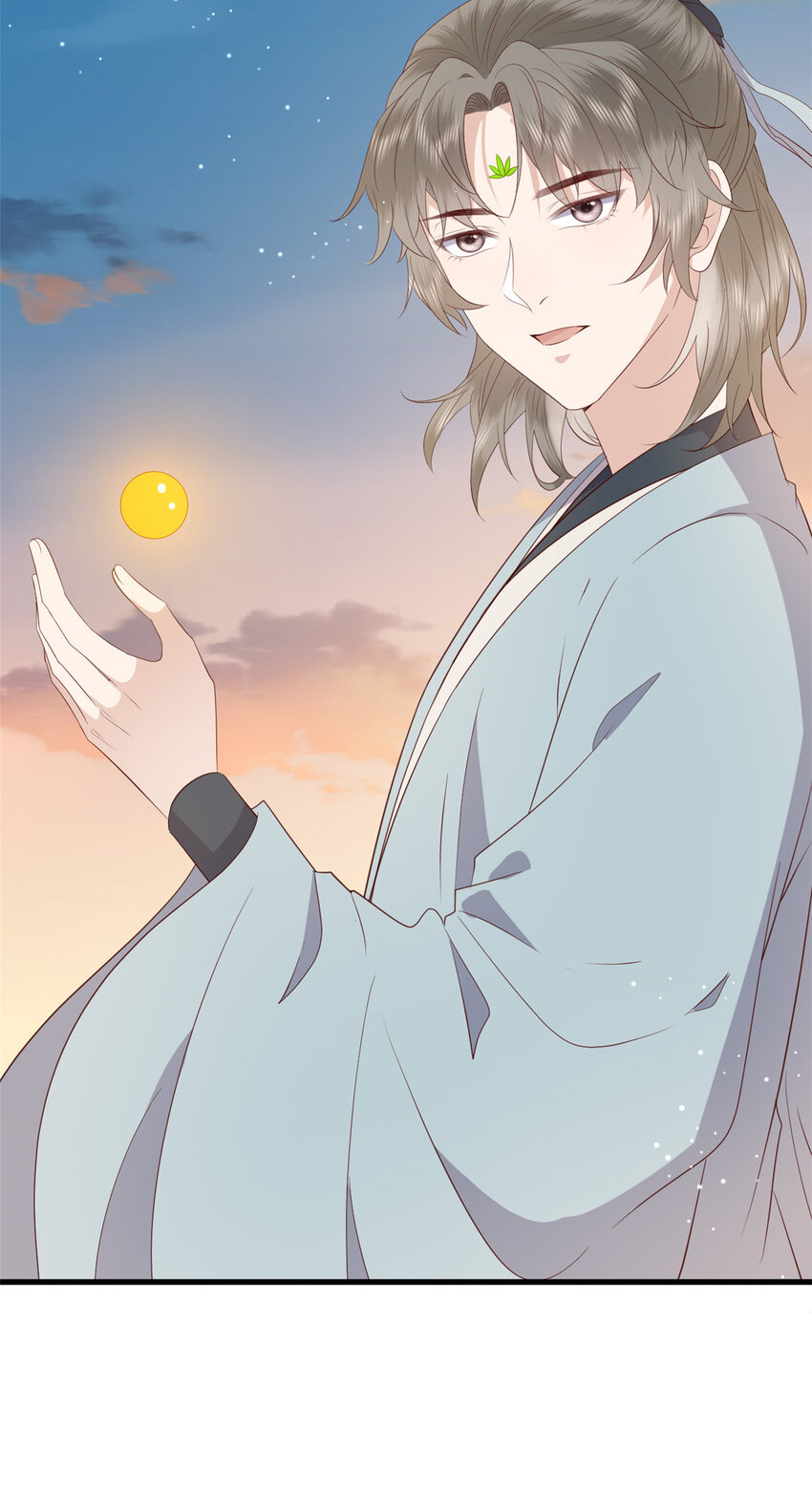 096 东海烤全鱼32