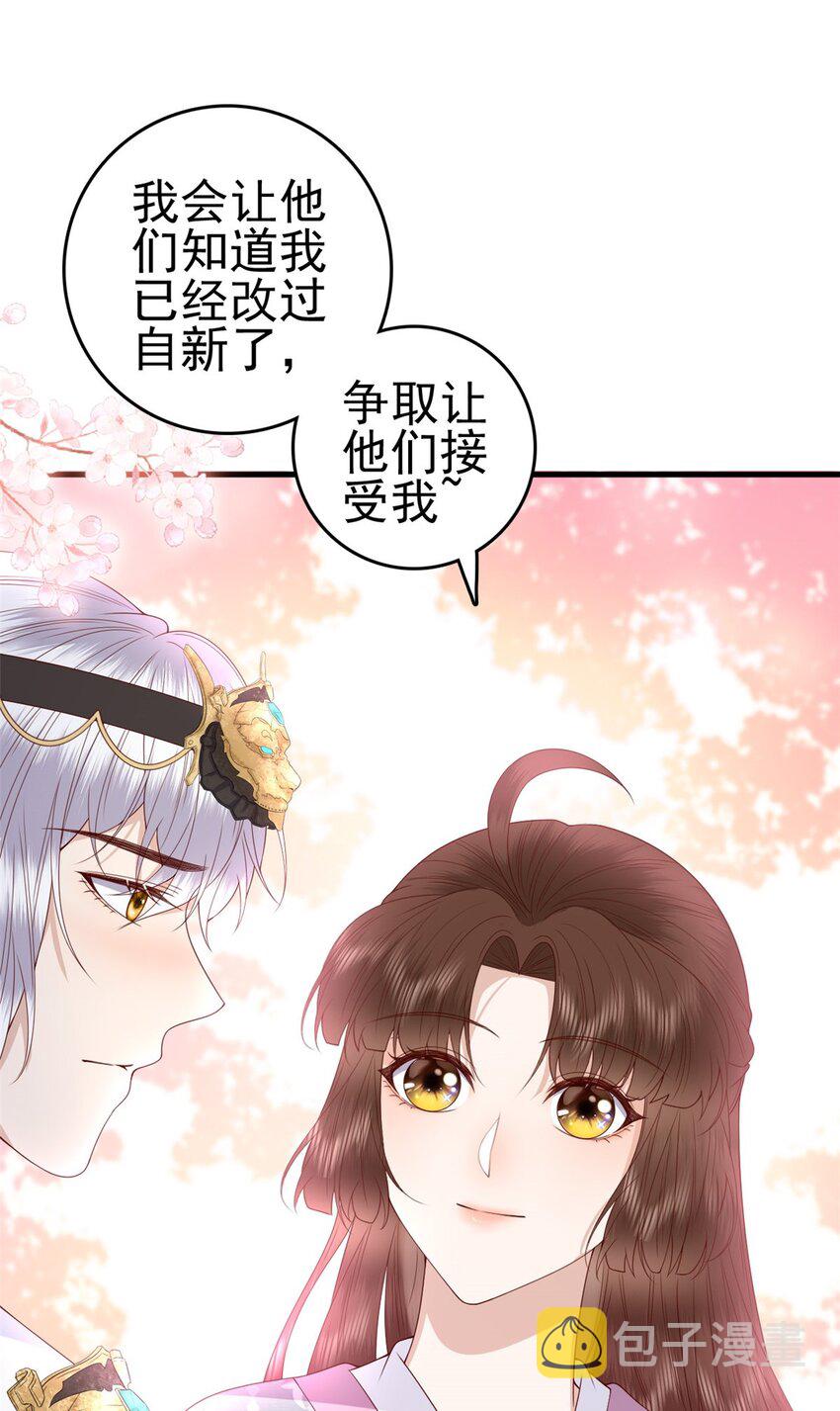 047 家属来了27