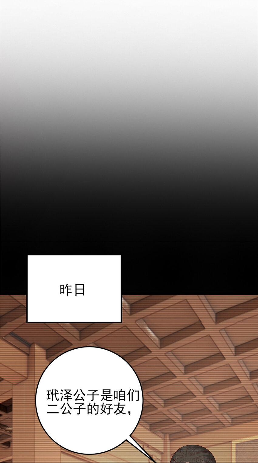 006 00636