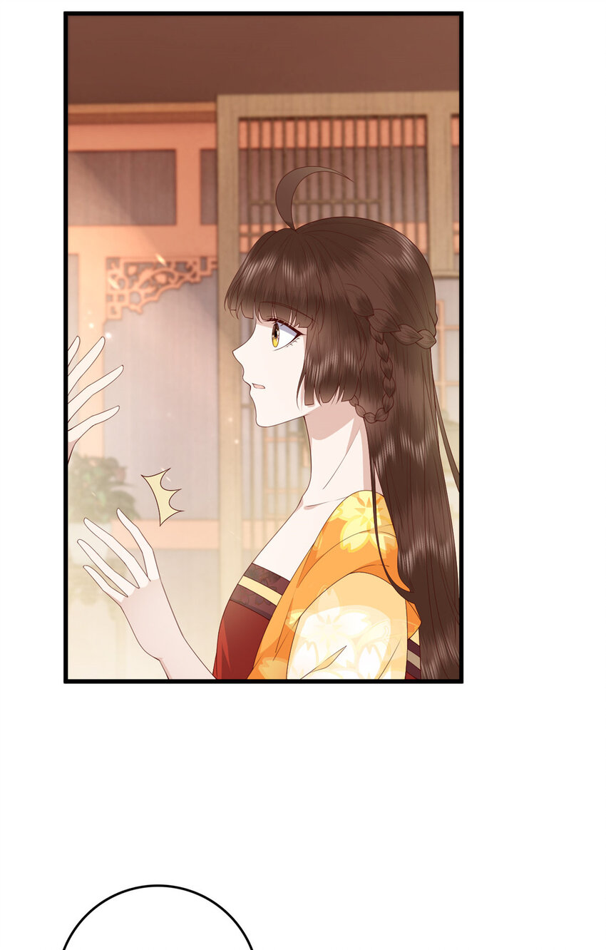 058 揣着什麽心思30