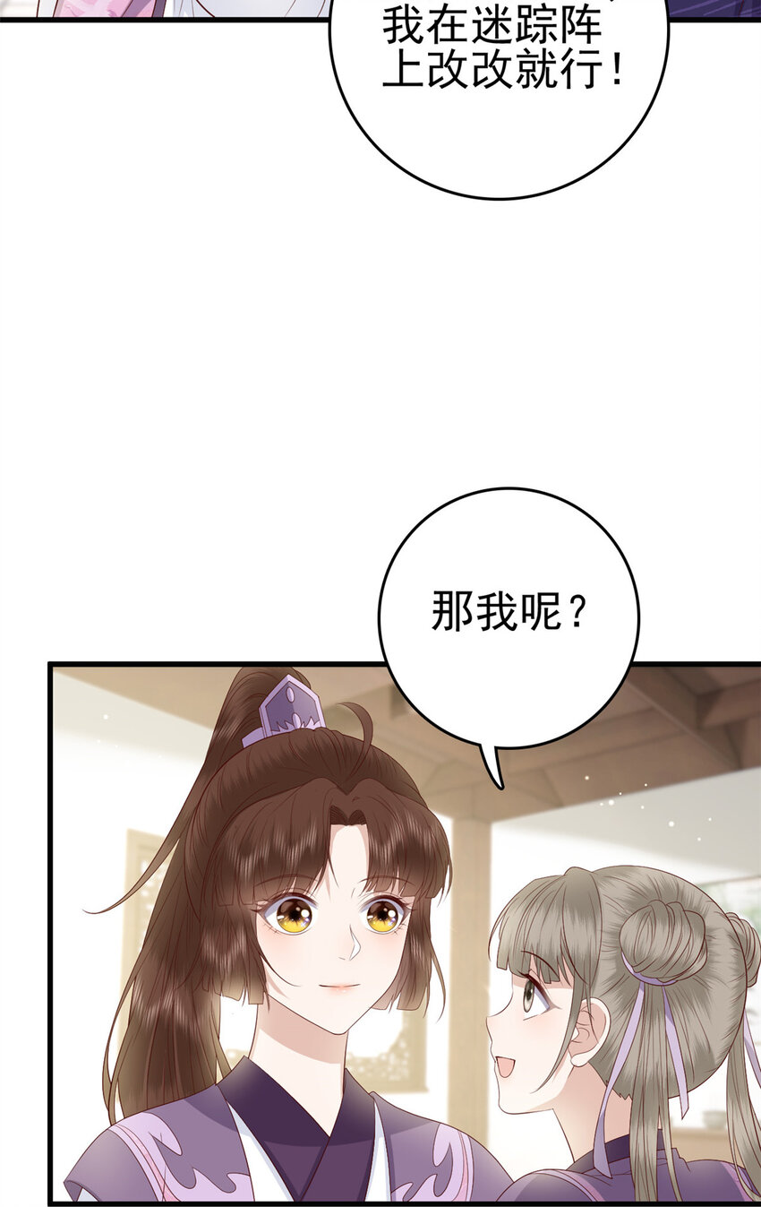 052 大醋桶20