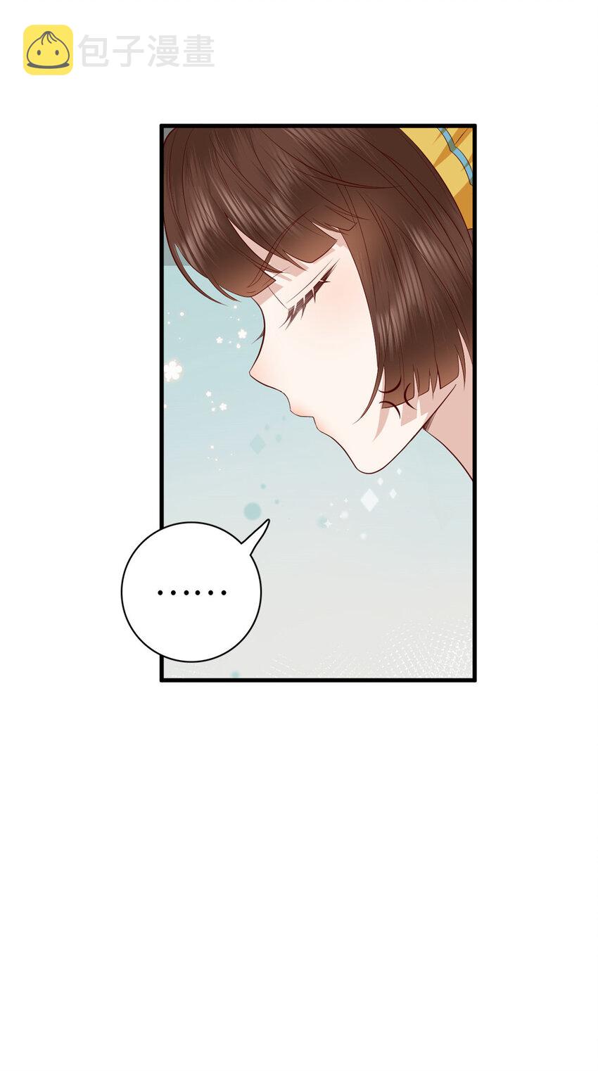 023 02321