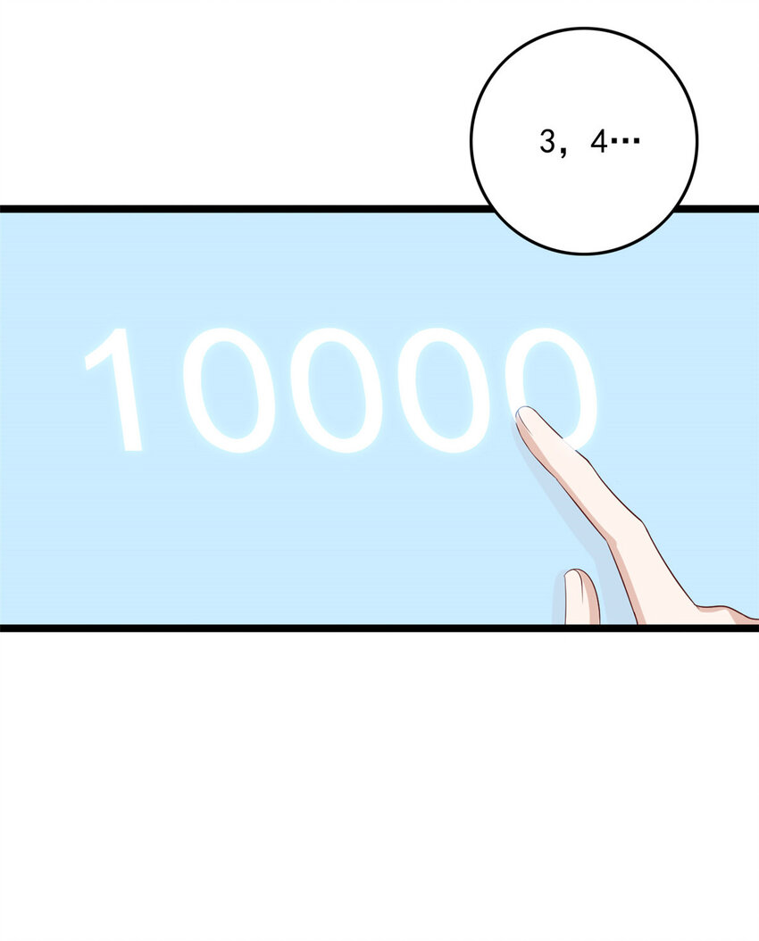 007 00728